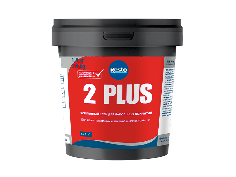 https://bitrix.alpinestore.su/upload/iblock/835/kdaxheju5pee8x0v4e7h09zgatbo3n2h/20232plus141000.png