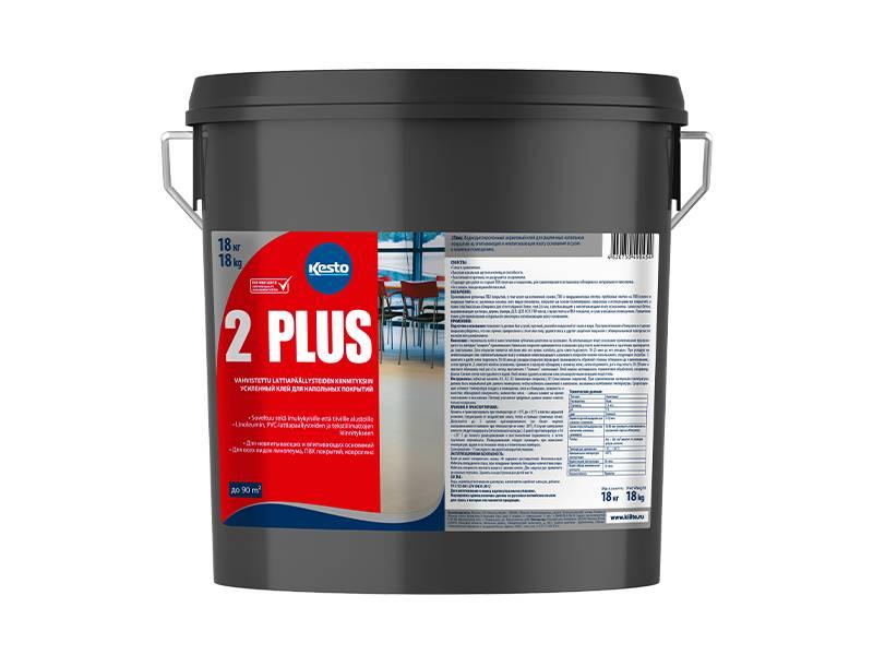 https://bitrix.alpinestore.su/upload/iblock/d49/nu9wpz9xumvmr5to7bzcqungxob7t8d2/2022kesto2plus18.jpg